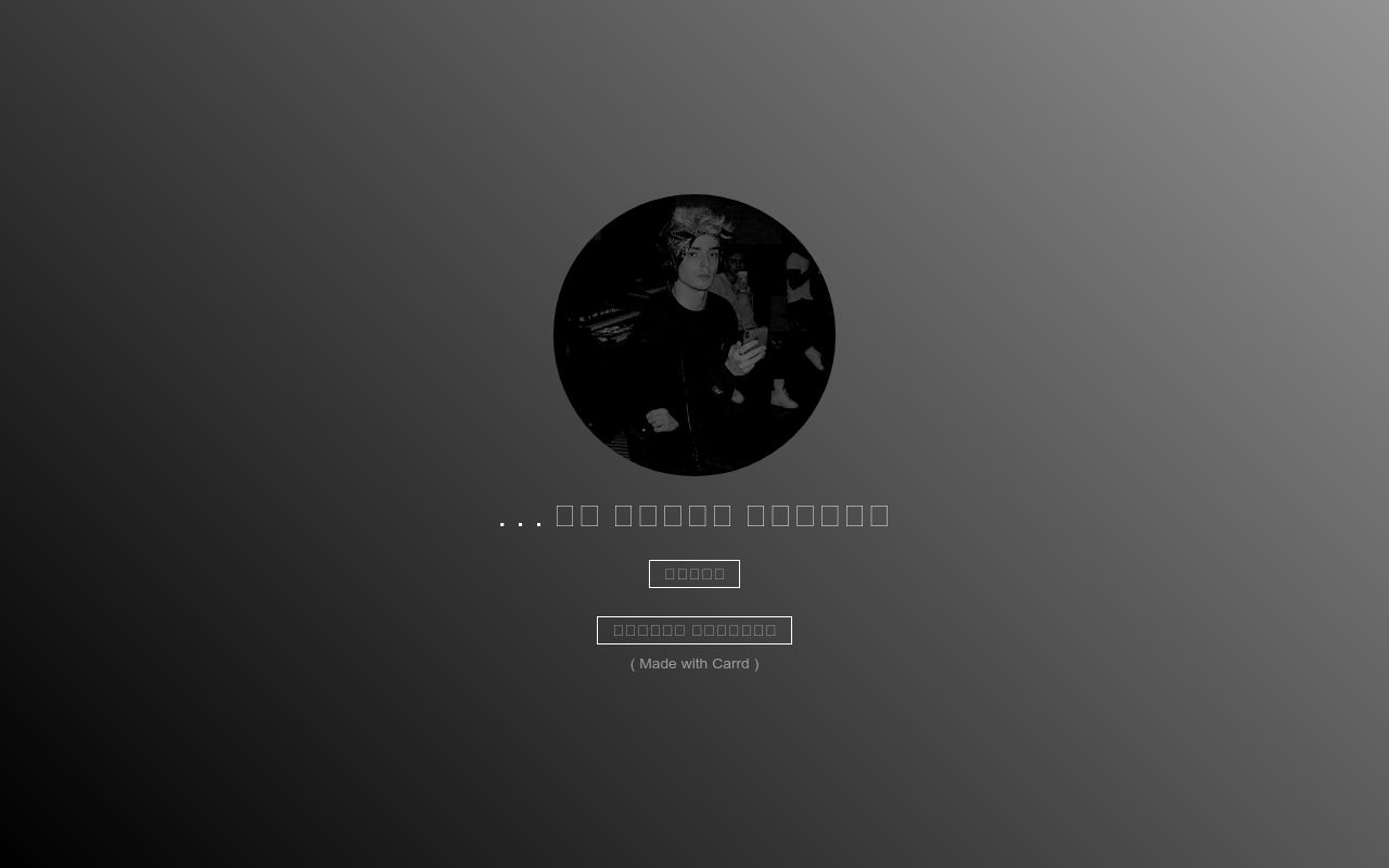 Carrd profile picture for @armani